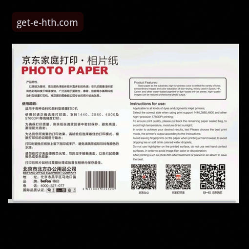 3步搞定HTH官网登录入口：技术对比与实测体验