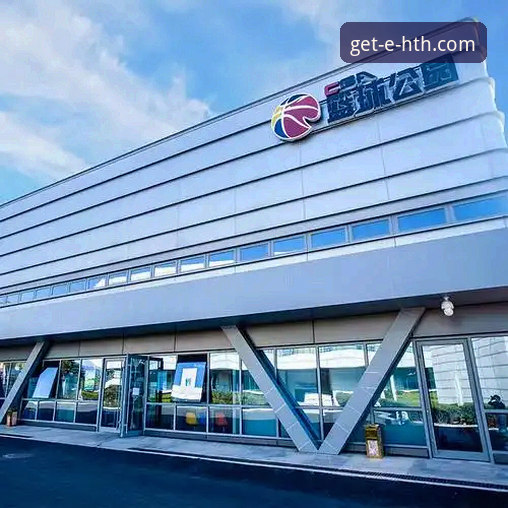 HTH体育平台最新入口教程上线，用户体验与安全保障双升级